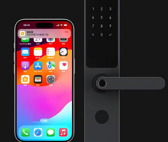夏津iPhone维修站分享在iPhone上使用家庭钥匙开启智能门锁 