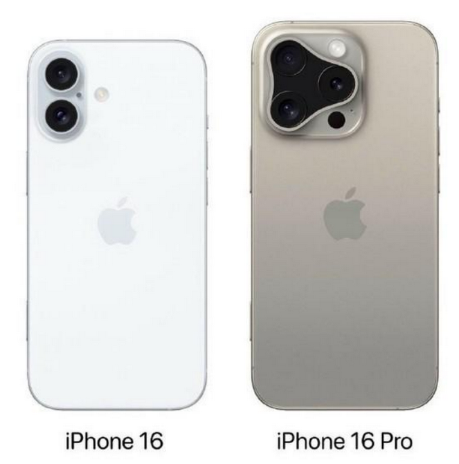 夏津苹果16维修网点分享iPhone16系列提升明显吗 