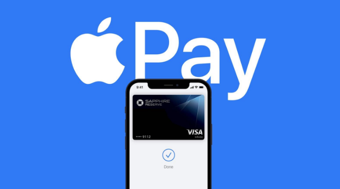 夏津苹果14服务点分享iPhone 14 设置 Apple Pay 后，锁屏密码不正确怎么办 