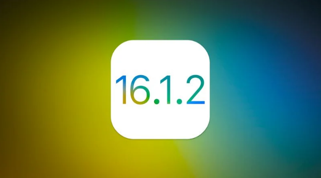 夏津苹果维修分享iOS 16.2有Bug能降级吗？ iOS 16.1.2已关闭验证 