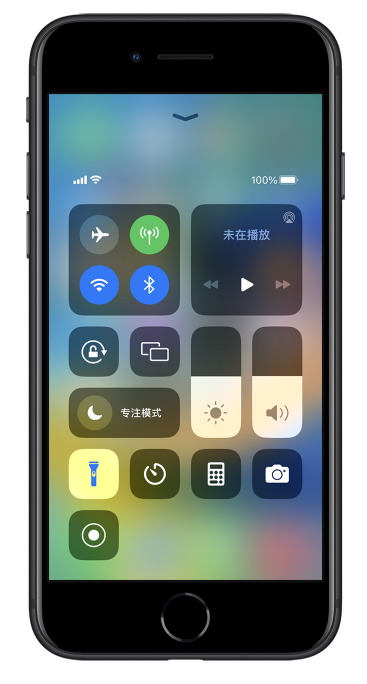 夏津苹果14维修分享苹果iPhone 14 Pro手电筒开启方法 