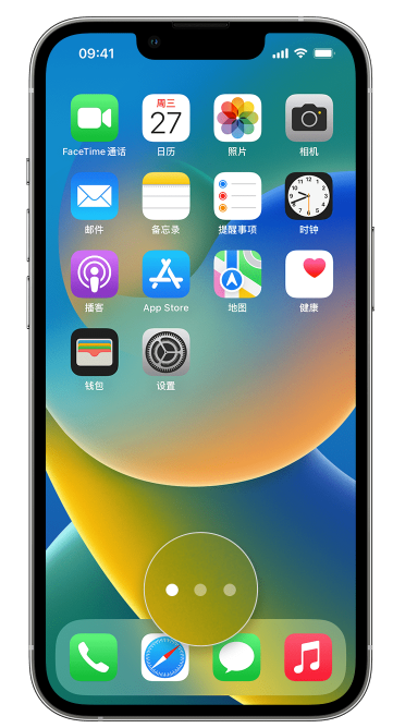 夏津苹果手机维修分享iPhone 已安装的应用不见了怎么办 