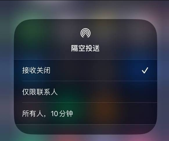 夏津苹果手机维修分享iOS 16.1.1 正式版修复了哪些问题 