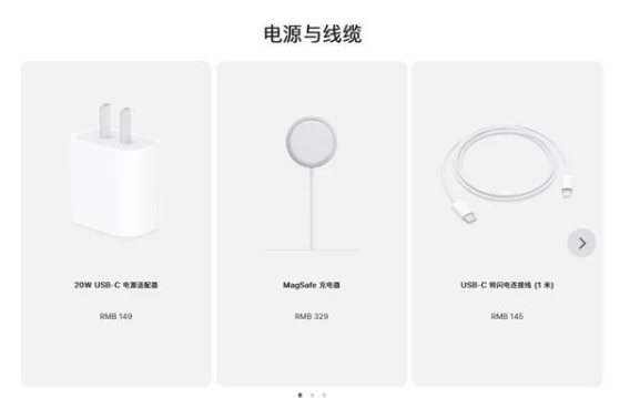 夏津苹果手机维修分享相比iPhone 14，iPhone 15有哪些变化和改进 