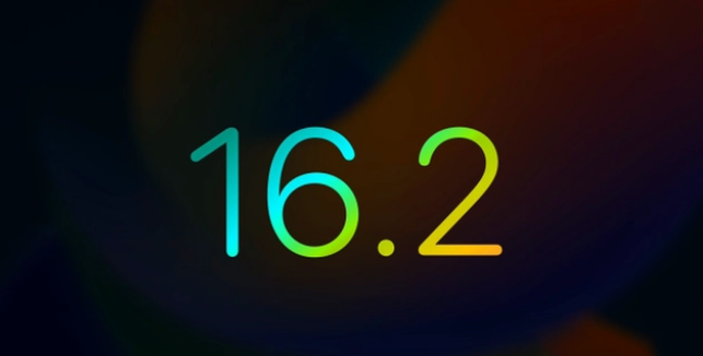 夏津苹果手机维修分享iOS16.2 正式版什么时候发布 