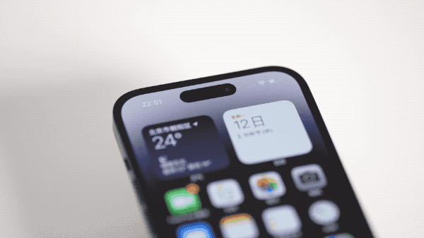 夏津苹果14维修分享如何告诉别人你换了iPhone 14 Pro 