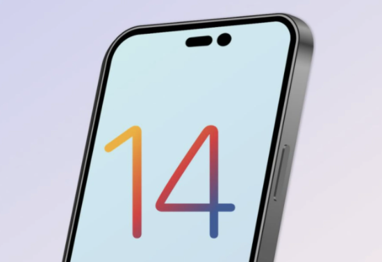 夏津苹果14维修分享苹果iPhone14最快什么时候可以到手 
