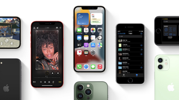 夏津苹果手机维修分享iPhone14Pro涨价吗 
