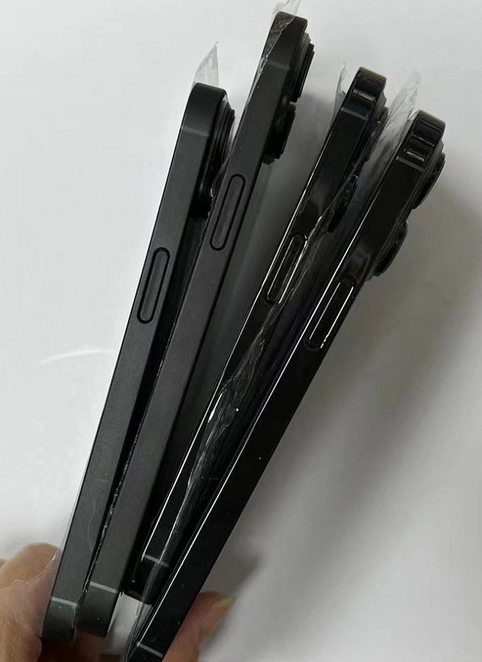 夏津苹果14维修分享iPhone14电池多少毫安 