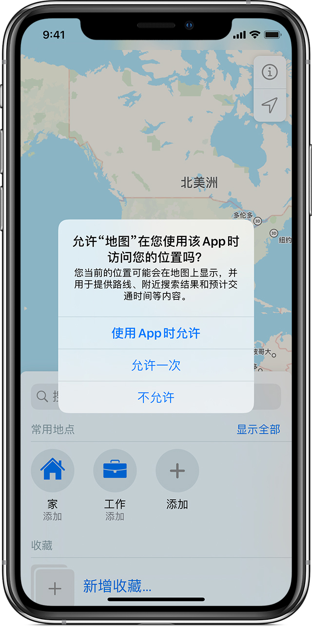 夏津苹果手机维修分享iOS 15 使用技巧 