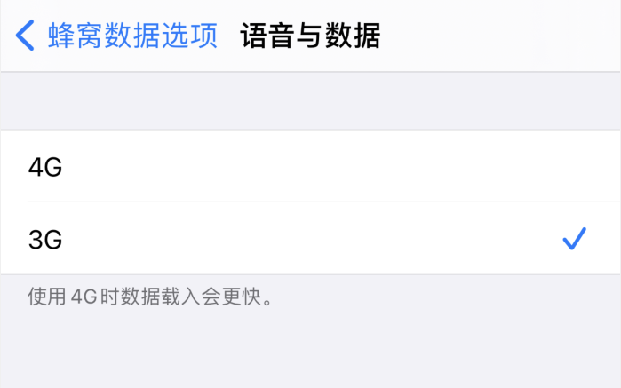 夏津苹果手机维修分享iPhone 更新系统后找不到“个人热点”选项怎么办 