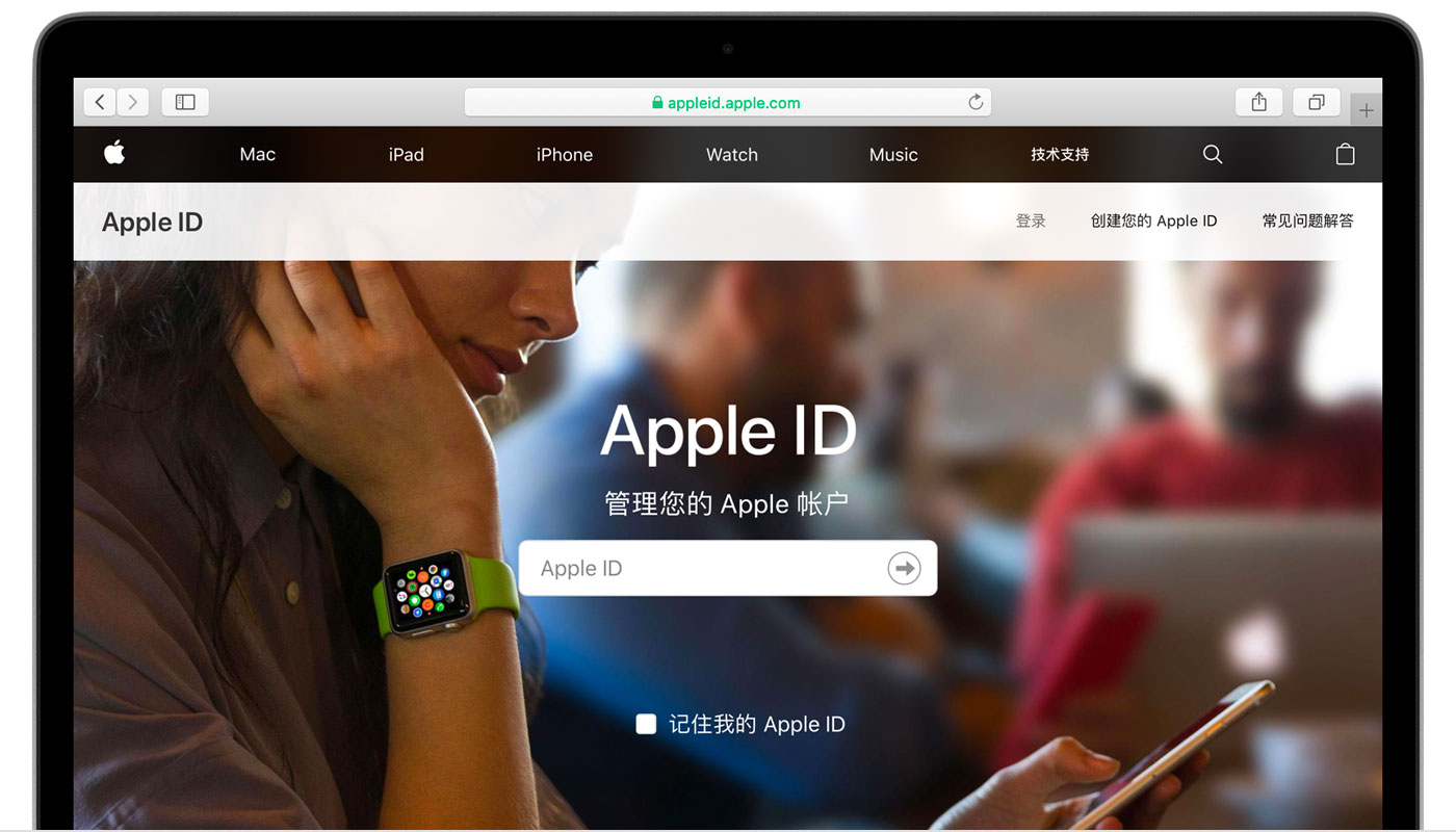 夏津苹果手机维修分享iPhone 用户需注意 