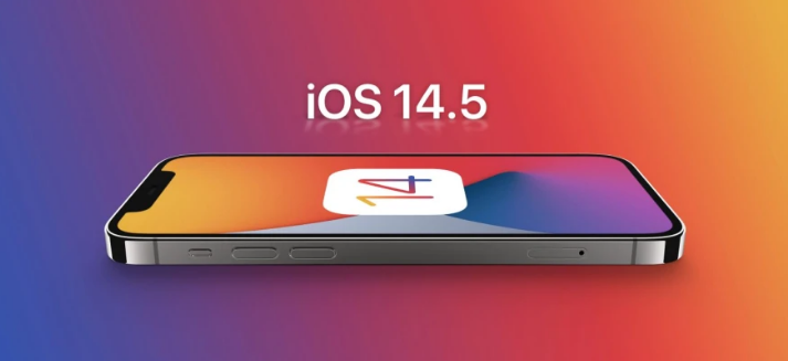 夏津苹果手机维修分享谈谈iOS14.5正式版的使用感受 