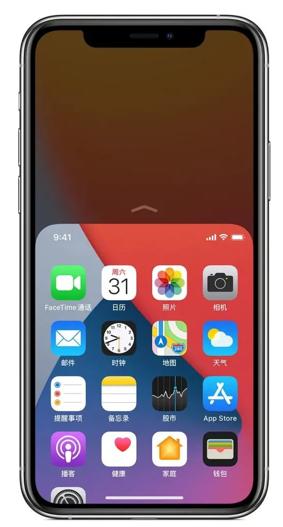 夏津苹果手机维修分享iPhone 12单手点按屏幕使用方法 