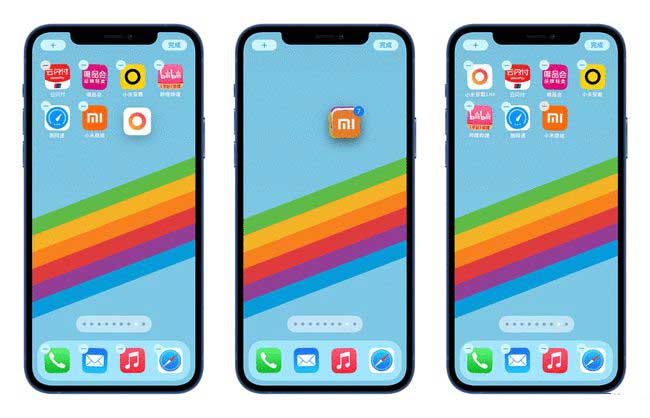 夏津苹果手机维修分享iPhone 12如何批量移动 App 图标 