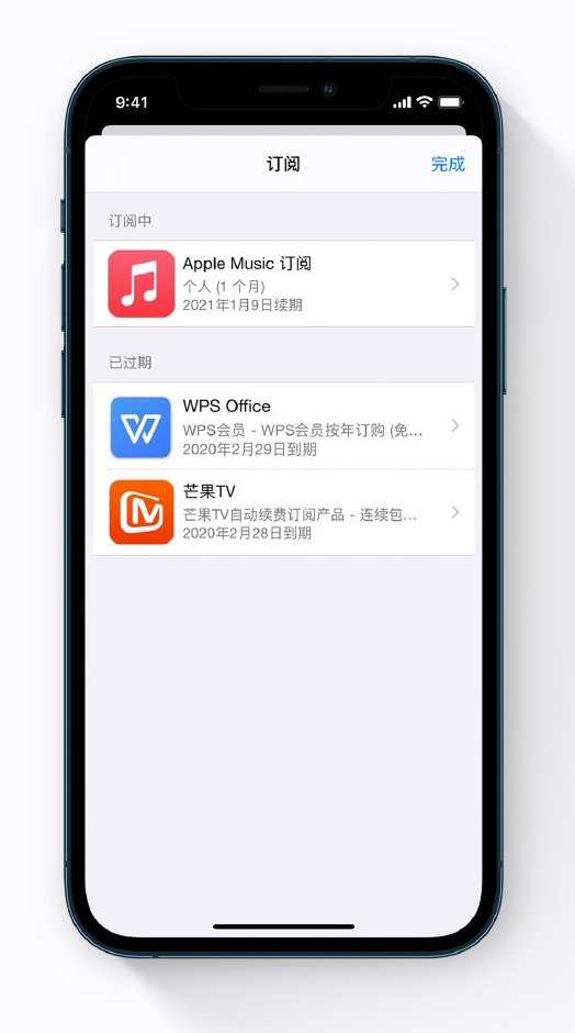 夏津苹果手机维修分享小技巧 