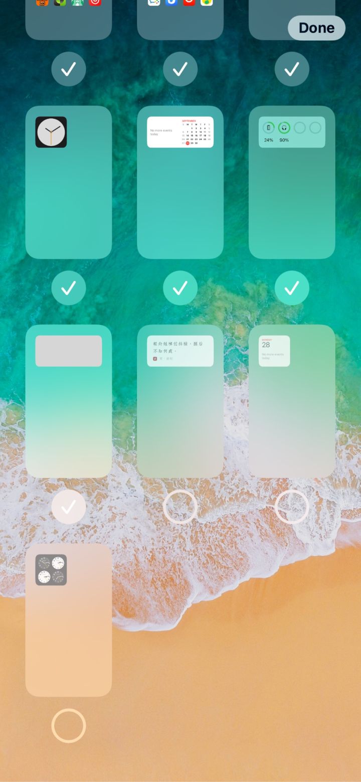 夏津苹果手机维修分享iPhone 升级 iOS 14 后的四个实用小技巧 