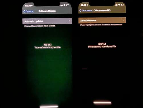 夏津苹果手机维修分享iPhone12问题汇总 