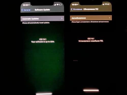 夏津苹果手机维修分享iPhone 12 显示黑色画面时发绿光怎么办 