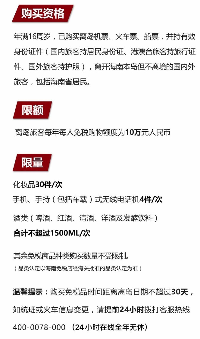夏津苹果手机维修分享琼版 iPhone 12 售价 4784 元起，如何才能买到 