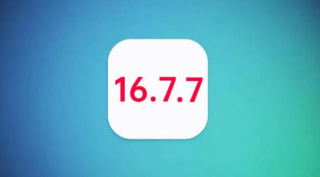 夏津苹果手机维修分享iOS 16.7.7正式版升级_iOS 16.7.7 正式版一键刷机教程 