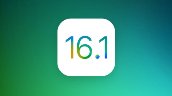 夏津苹果手机维修分享iOS 16.1 RC版升级_iOS 16.1 RC版一键刷机教程 