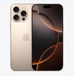 夏津苹果维修点分享iPhone 16 Pro Max黑屏小众问题解析 