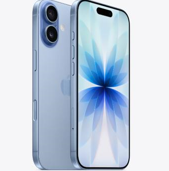 夏津苹果维修点分享iPhone 17发烫隐藏诱因解析 